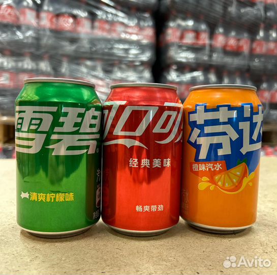 Кока Кола Китай оптом от импортера с ндс