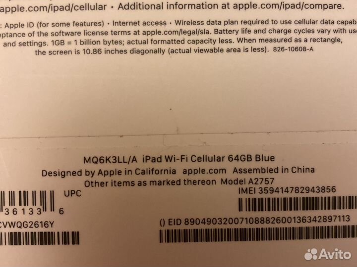 Apple iPad 10.9 2022 wifi +cellular blue