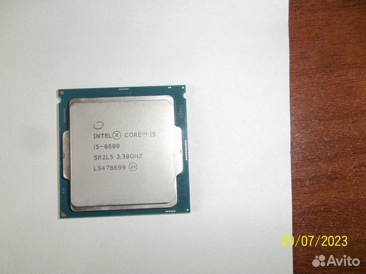 Intel core I5-6600 socket 1151