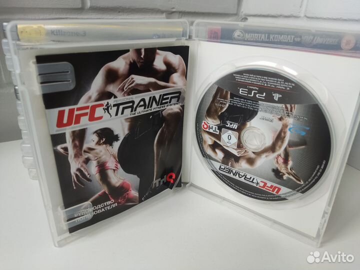 Ufs trainer ps move ps3