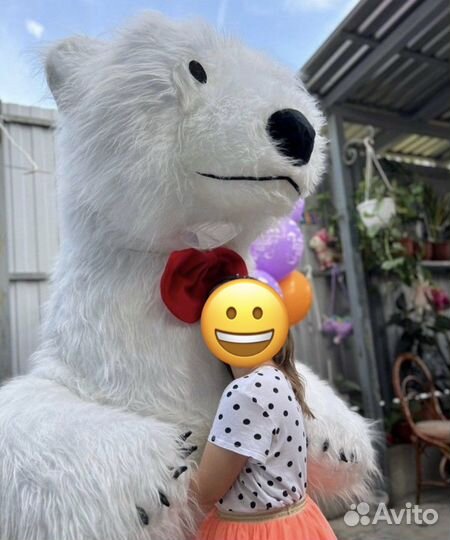 Белый мишка поздравление