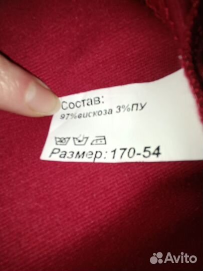Продам платье