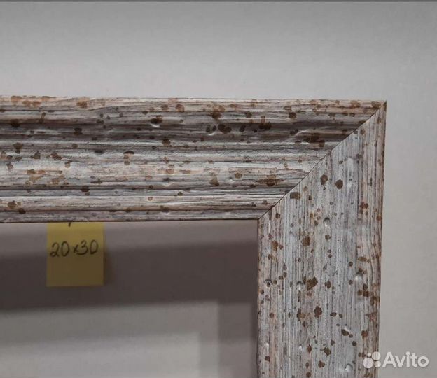 Рамка 10 х 15, дерево