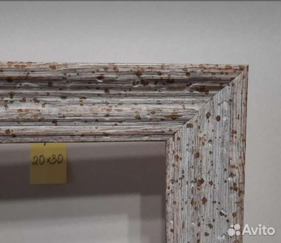 Рамка 10 х 15, дерево
