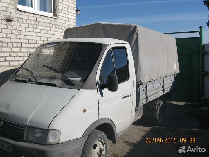 Грузоперевозки. Газель