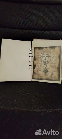 Некрономикон