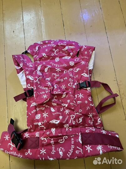 Эргорюкзак