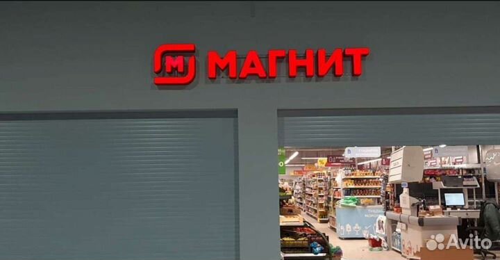 Банеры наружная реклама /монтаж демонтаж /ремонт с