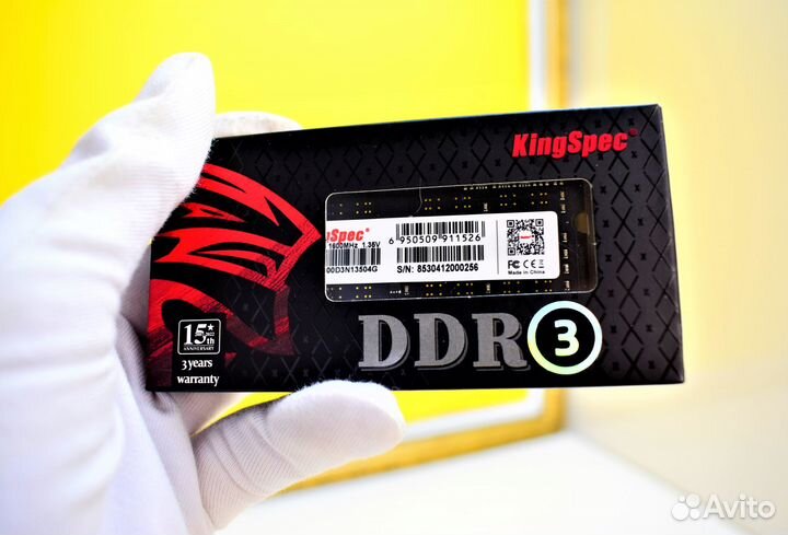 DDR3 1600 MHz 4 GB