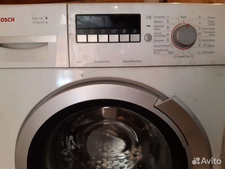 Стиральная машина bosch по запчастям