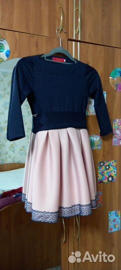 Платье. Доставка