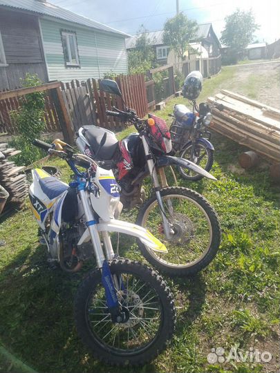 Продам питбайк