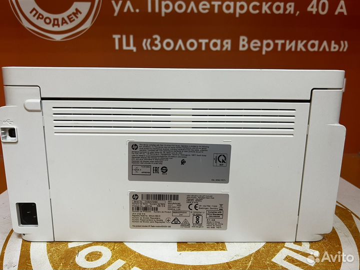 Принтер HP Laser 107w