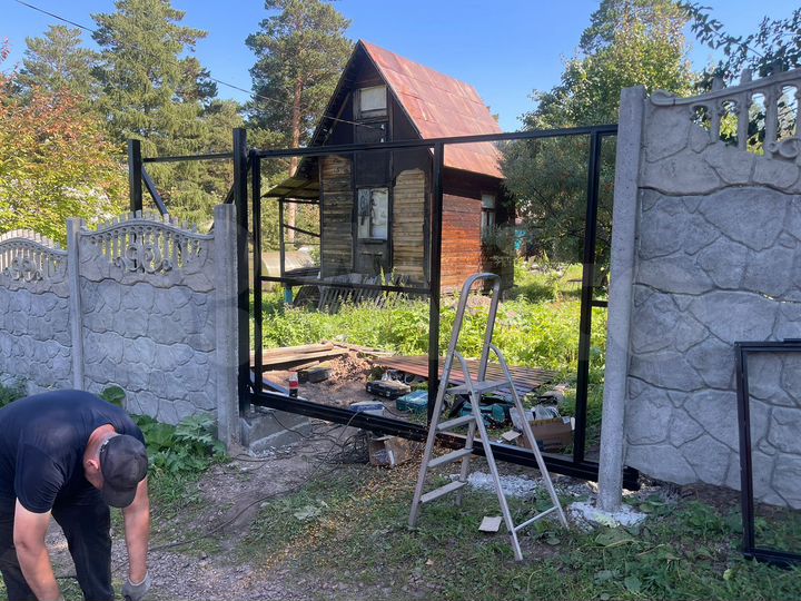 Участок 4 сот. (СНТ, ДНП)