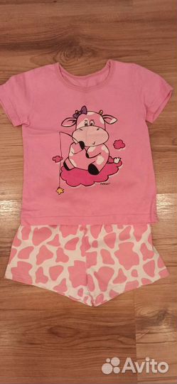 Комплект вещей