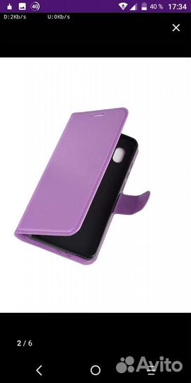 Чехол-книжка alkatel 1А(2020) /1В(2020)