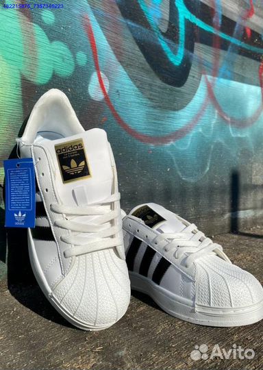 Кроссовки Adidas Superstar