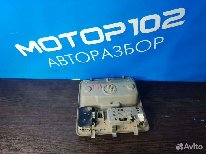 Плафон салона Chery tiggo t11