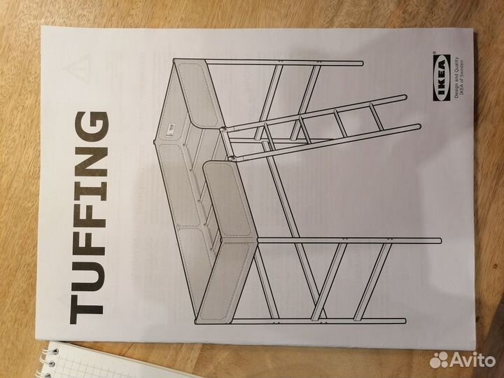 Кровать чердак IKEA tuffing