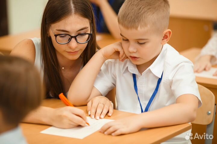 Репетитор по английскому языку