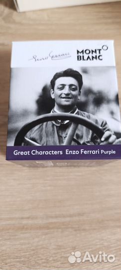 Чернила Montblanc Enzo Ferrari