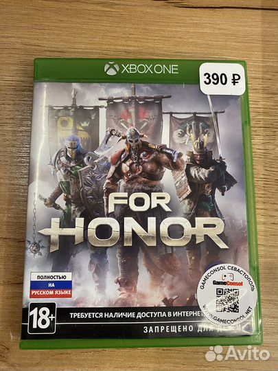 Hello Neighbor (Привет Сосед) диск для PS4