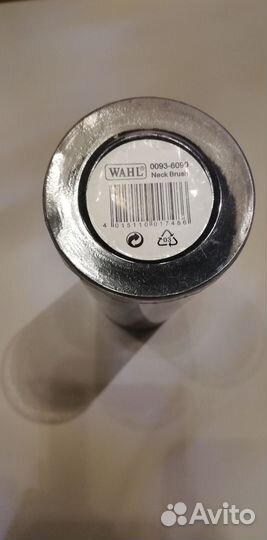 Кисть - сметка