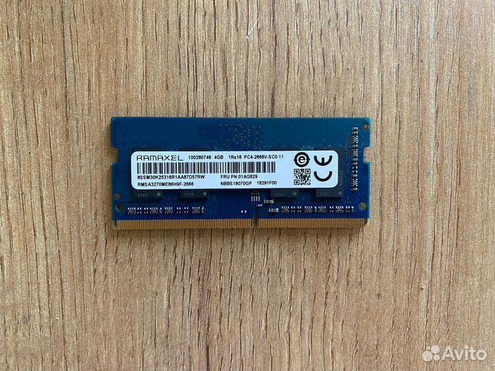 4 GB DDR4 2666 мгц