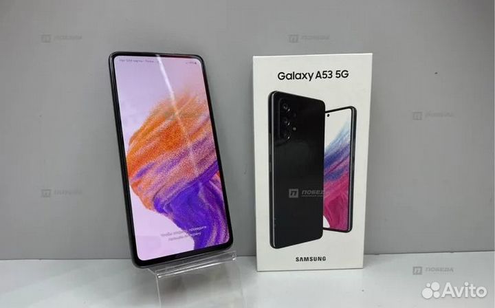 Samsung Galaxy A53 5G, 8/128 ГБ