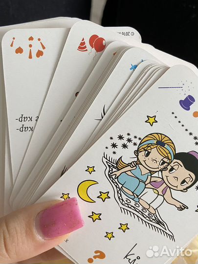 Настольная игра love is