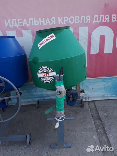 Бетономешалка