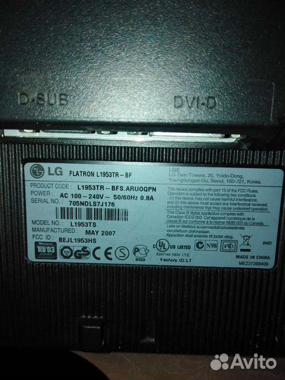 Монитор для компьютера