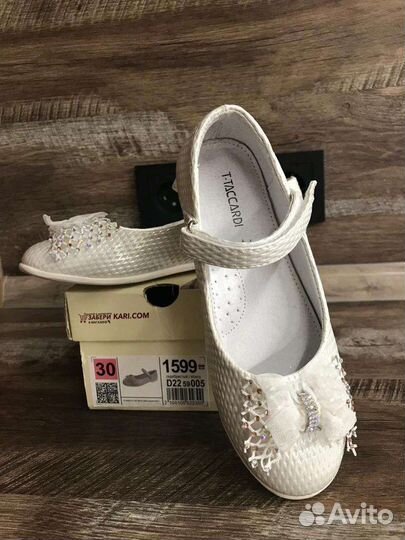 Туфли для девочек