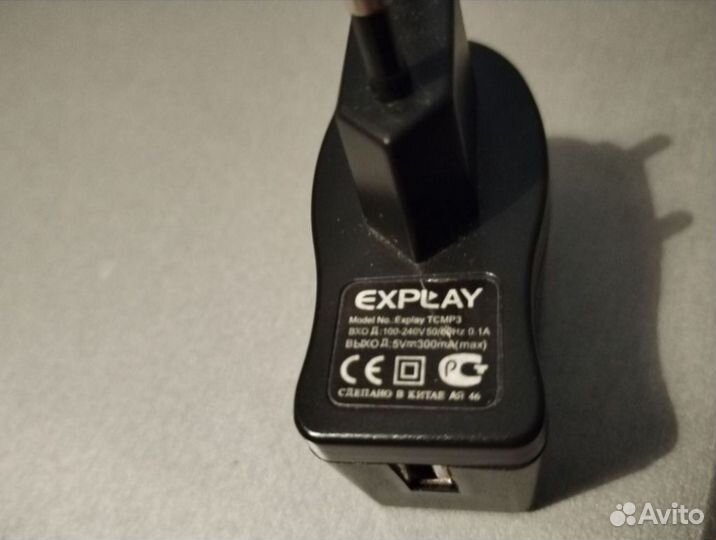 Зарадка Explay, 220V на USB