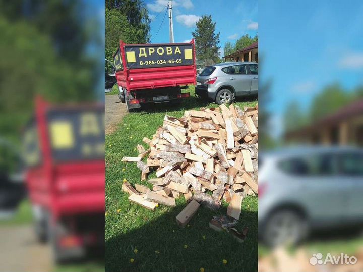 Березовые дрова