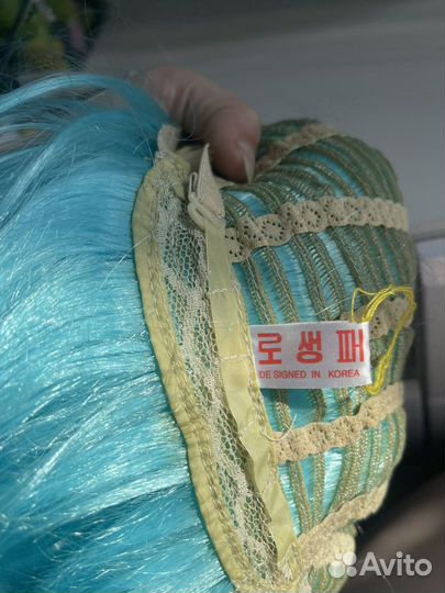 Парик голублой розовый