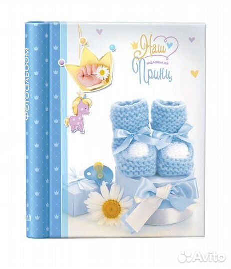 Image Art SA-20P/23*28 серия 324 (12/384)