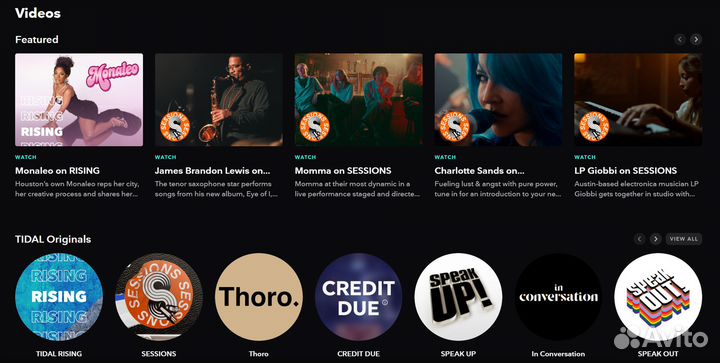 Музыка Tidal HiFi+ Master MQA (Продление / Новый)