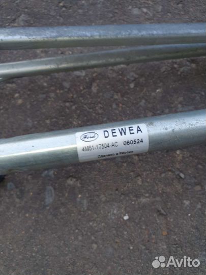 Трапеция дворников форд фокус 2