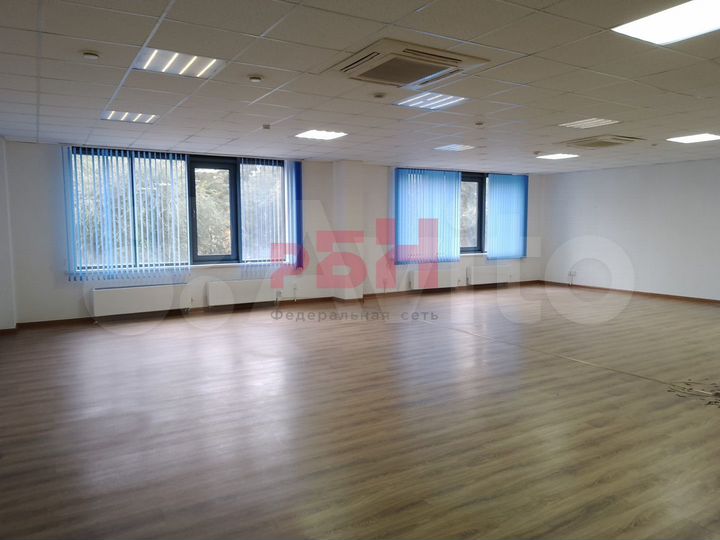 Офис в самом Центре города