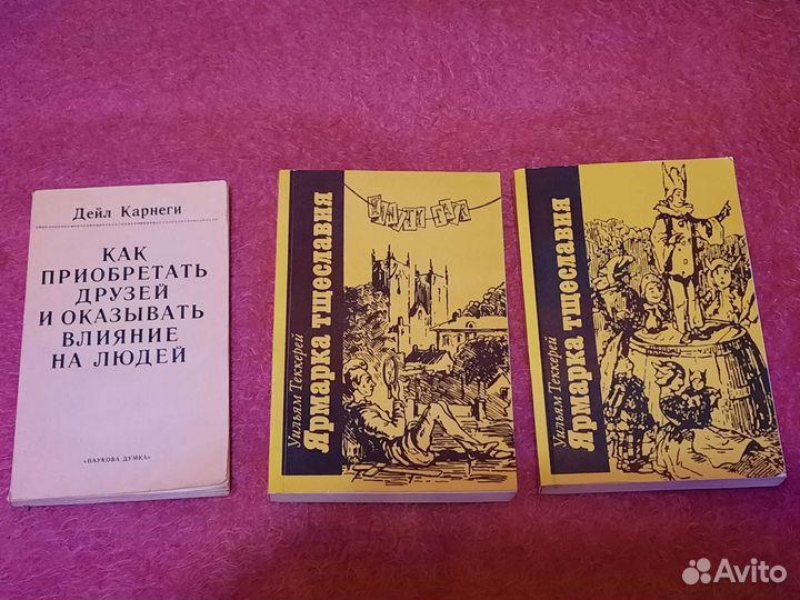 Книги 9. Книги обновляются