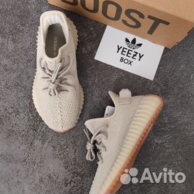 Adidas yeezy cheap pitonate bianche