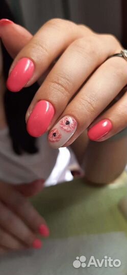 Маникюр