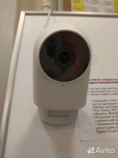 Камера видеонаблюдения