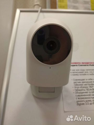 Камера видеонаблюдения