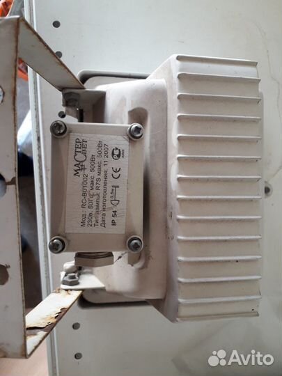 Прожектор галогеновый 500W