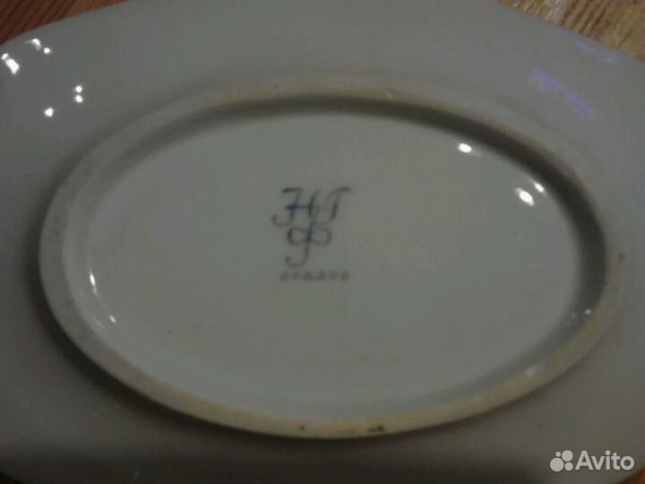 Антикварный соусник Кузнецовский фарфор