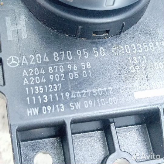 Пульт Mercedes C-Class W204