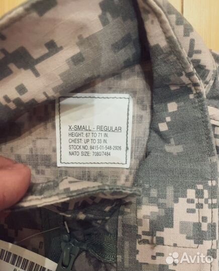 Ecwcs Acu китель негорючий (ориг контракт)