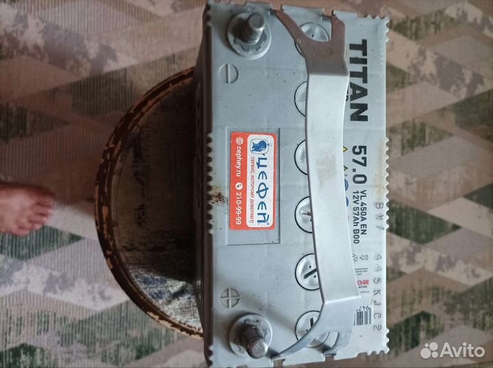 Аккумулятор titan